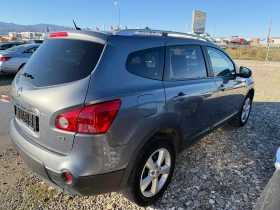 Nissan Qashqai 2.0 D 4Х4 6+ 1 места - 9000 лв. / 4601.63 € - 50589992 4 | Car24.bg Nissan Qashqai 2.0 D 4Х4 6+ 1 места - 9000 лв. / 4601.63 € - 50589992 4