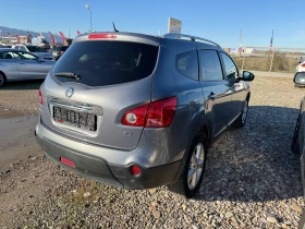 Nissan Qashqai 2.0 D 4Х4 6+ 1 места - 9000 лв. / 4601.63 € - 50589992 5 | Car24.bg Nissan Qashqai 2.0 D 4Х4 6+ 1 места - 9000 лв. / 4601.63 € - 50589992 5