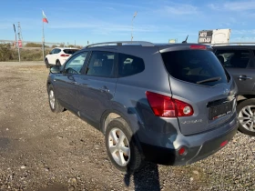 Nissan Qashqai 2.0 D 4Х4 6+ 1 места - 9000 лв. / 4601.63 € - 50589992 7 | Car24.bg Nissan Qashqai 2.0 D 4Х4 6+ 1 места - 9000 лв. / 4601.63 € - 50589992 7