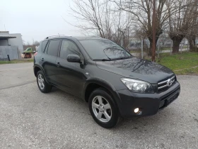 Toyota Rav4 4X4 - 5499 € / 10755.11 лв. - 74525977 4 | Car24.bg Toyota Rav4 4X4 - 5499 € / 10755.11 лв. - 74525977 4