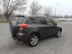 Toyota Rav4 4X4 - 5499 € / 10755.11 лв. - 74525977 11 | Car24.bg Toyota Rav4 4X4 - 5499 € / 10755.11 лв. - 74525977 11