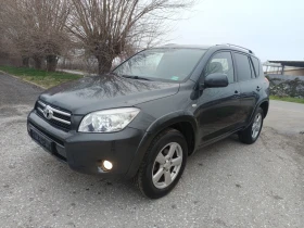 Toyota Rav4 4X4 - 5499 € / 10755.11 лв. - 74525977 8 | Car24.bg Toyota Rav4 4X4 - 5499 € / 10755.11 лв. - 74525977 8
