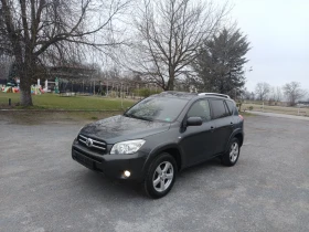 Toyota Rav4 4X4 - 5499 € / 10755.11 лв. - 74525977 3 | Car24.bg Toyota Rav4 4X4 - 5499 € / 10755.11 лв. - 74525977 3