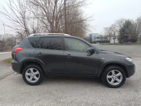 Toyota Rav4 4X4 - 5499 € / 10755.11 лв. - 74525977 9 | Car24.bg Toyota Rav4 4X4 - 5499 € / 10755.11 лв. - 74525977 9