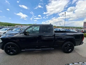 Dodge RAM 1500 BIG HORN 5.7 HEMI 401hp - 20900 € / 40876.85 лв. - 59908447 3 | Car24.bg Dodge RAM 1500 BIG HORN 5.7 HEMI 401hp - 20900 € / 40876.85 лв. - 59908447 3