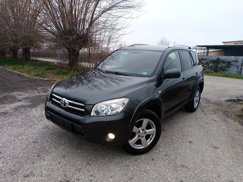 Toyota Rav4 4X4 - 5499 € / 10755.11 лв. - 74525977 1 | Car24.bg Toyota Rav4 4X4 - 5499 € / 10755.11 лв. - 74525977 1