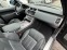 Обява за продажба на Land Rover Range Rover Sport 3.0 SDV6 ! Dynamic ! SWISS ! ~41 900 лв. - изображение 10