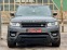 Обява за продажба на Land Rover Range Rover Sport 3.0 SDV6 ! Dynamic ! SWISS ! ~41 900 лв. - изображение 1