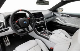 BMW M8 Competition - 159990 лв. / 81801.59 € - 40699453 7 | Car24.bg BMW M8 Competition - 159990 лв. / 81801.59 € - 40699453 7