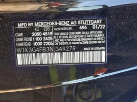 Mercedes-Benz A 220 2.0L 4 All wheel drive - 13100 € / 25621.37 лв. - 56610525 6 | Car24.bg Mercedes-Benz A 220 2.0L 4 All wheel drive - 13100 € / 25621.37 лв. - 56610525 6