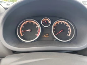 Opel Corsa 1.2i 79000км. | Auto.bg — изображение 15 Opel Corsa 1.2i 79000км. | Auto.bg — изображение 15