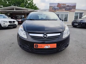 Opel Corsa 1.2i 79000км. | Auto.bg — изображение 8 Opel Corsa 1.2i 79000км. | Auto.bg — изображение 8