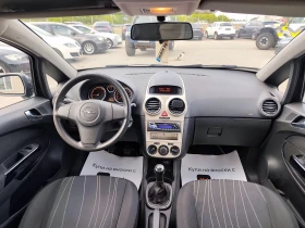 Opel Corsa 1.2i 79000км. | Auto.bg — изображение 13 Opel Corsa 1.2i 79000км. | Auto.bg — изображение 13