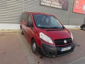 Fiat Scudo 2.0 HDI MAXI реални км - 4100 € - 88754270 4 | Car24.bg Fiat Scudo 2.0 HDI MAXI реални км - 4100 € - 88754270 4