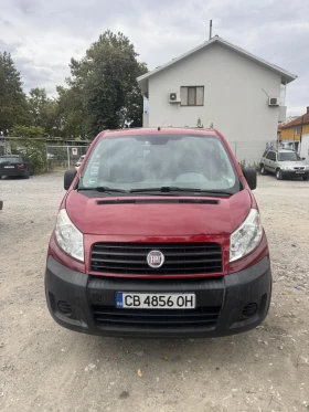 Fiat Scudo 2.0 HDI MAXI реални км - Car24.bg Fiat Scudo 2.0 HDI MAXI реални км