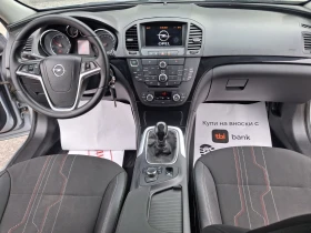Opel Insignia 2.0CDTI* * ХОЛАНДИЯ | Auto.bg — изображение 12 Opel Insignia 2.0CDTI* * ХОЛАНДИЯ | Auto.bg — изображение 12