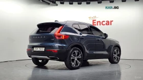 Volvo XC40 T4 Inscription* * Панорама* * Дистроник* * | Auto.bg — изображение 2 Volvo XC40 T4 Inscription* * Панорама* * Дистроник* * | Auto.bg — изображение 2