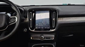 Volvo XC40 T4 Inscription* * Панорама* * Дистроник* * | Auto.bg — изображение 14 Volvo XC40 T4 Inscription* * Панорама* * Дистроник* * | Auto.bg — изображение 14
