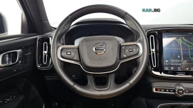 Volvo XC40 T4 Inscription* * Панорама* * Дистроник* * | Auto.bg — изображение 13 Volvo XC40 T4 Inscription* * Панорама* * Дистроник* * | Auto.bg — изображение 13
