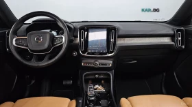 Volvo XC40 T4 Inscription* * Панорама* * Дистроник* * | Auto.bg — изображение 6 Volvo XC40 T4 Inscription* * Панорама* * Дистроник* * | Auto.bg — изображение 6