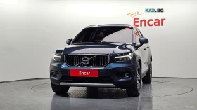 Volvo XC40 T4 Inscription* * Панорама* * Дистроник* * | Auto.bg — изображение 3 Volvo XC40 T4 Inscription* * Панорама* * Дистроник* * | Auto.bg — изображение 3