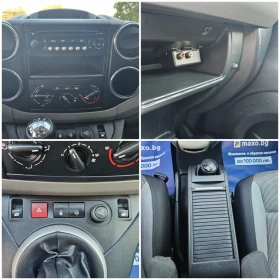 Peugeot Partner 1.6 HDI/PANORAMA/FAMILY - 11899 лв. / 6083.86 € - 94513355 15 | Car24.bg Peugeot Partner 1.6 HDI/PANORAMA/FAMILY - 11899 лв. / 6083.86 € - 94513355 15