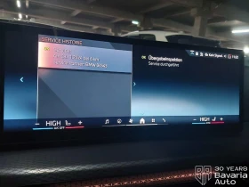 BMW 330 d xDrive Touring M Sport Paket Sportautomatic - 112800 лв. / 57673.72 € - 86571515 12 | Car24.bg BMW 330 d xDrive Touring M Sport Paket Sportautomatic - 112800 лв. / 57673.72 € - 86571515 12