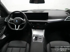 BMW 330 d xDrive Touring M Sport Paket Sportautomatic - 112800 лв. / 57673.72 € - 86571515 6 | Car24.bg BMW 330 d xDrive Touring M Sport Paket Sportautomatic - 112800 лв. / 57673.72 € - 86571515 6