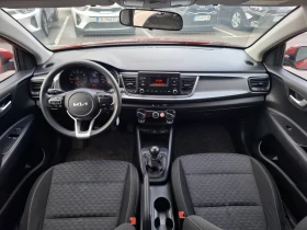 Kia Rio 1.2 cvvt Гаранция - 15990 лв. / 8175.56 € - 99840811 8 | Car24.bg Kia Rio 1.2 cvvt Гаранция - 15990 лв. / 8175.56 € - 99840811 8