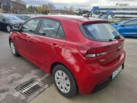 Kia Rio 1.2 cvvt Гаранция - 15990 лв. / 8175.56 € - 99840811 6 | Car24.bg Kia Rio 1.2 cvvt Гаранция - 15990 лв. / 8175.56 € - 99840811 6