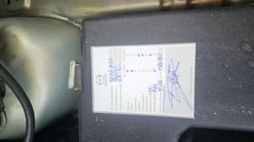 Mazda 5 2.0D.110кс.Фейс.160000км.ТОП - 2992 € / 5851.84 лв. - 68128601 8 | Car24.bg Mazda 5 2.0D.110кс.Фейс.160000км.ТОП - 2992 € / 5851.84 лв. - 68128601 8