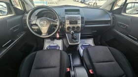 Mazda 5 2.0D.110кс.Фейс.160000км.ТОП - 2992 € / 5851.84 лв. - 68128601 11 | Car24.bg Mazda 5 2.0D.110кс.Фейс.160000км.ТОП - 2992 € / 5851.84 лв. - 68128601 11