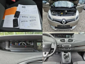 Renault Scenic 1.5 DCI 110кс - 3850 € / 7529.95 лв. - 73561241 17 | Car24.bg Renault Scenic 1.5 DCI 110кс - 3850 € / 7529.95 лв. - 73561241 17