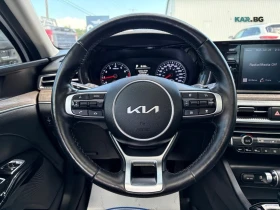 Kia K5 Remote Start * Lane Assist * АвтоКредит(ЦЕНА ДО БГ | Auto.bg — изображение 16 Kia K5 Remote Start * Lane Assist * АвтоКредит(ЦЕНА ДО БГ | Auto.bg — изображение 16