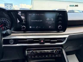 Kia K5 Remote Start * Lane Assist * АвтоКредит(ЦЕНА ДО БГ | Auto.bg — изображение 17 Kia K5 Remote Start * Lane Assist * АвтоКредит(ЦЕНА ДО БГ | Auto.bg — изображение 17