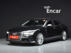 Audi A7 CRT