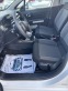 Обява за продажба на Citroen C3 1.5 HDI 100 * FULL LED * N1 * ~14 900 лв. - изображение 6