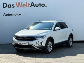 VW T-Roc VW T- Roc Style 2.0 TSI OPF 4MOTION DSG - Car24.bg VW T-Roc VW T- Roc Style 2.0 TSI OPF 4MOTION DSG