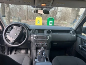 Land Rover Discovery 2.7 TDV 6 - 12000 € / 23469.96 лв. - 58836937 9 | Car24.bg Land Rover Discovery 2.7 TDV 6 - 12000 € / 23469.96 лв. - 58836937 9