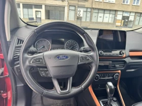 Ford EcoSport SES AWD 2.0 | Auto.bg — изображение 11 Ford EcoSport SES AWD 2.0 | Auto.bg — изображение 11