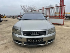     Audi A8 4.0 ~ 200 .