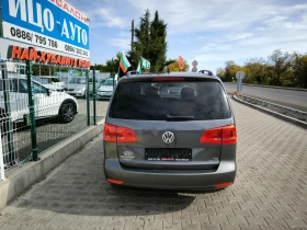 VW Touran T.D.i.-105k.c.6ckopocти, ЕВРО 5В! - 13999 лв. / 7157.58 € - 77561821 5 | Car24.bg VW Touran T.D.i.-105k.c.6ckopocти, ЕВРО 5В! - 13999 лв. / 7157.58 € - 77561821 5