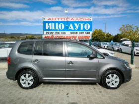 VW Touran T.D.i.-105k.c.6ckopocти, ЕВРО 5В! - 13999 лв. / 7157.58 € - 77561821 7 | Car24.bg VW Touran T.D.i.-105k.c.6ckopocти, ЕВРО 5В! - 13999 лв. / 7157.58 € - 77561821 7
