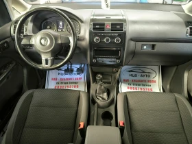 VW Touran T.D.i.-105k.c.6ckopocти, ЕВРО 5В! - 13999 лв. / 7157.58 € - 77561821 10 | Car24.bg VW Touran T.D.i.-105k.c.6ckopocти, ЕВРО 5В! - 13999 лв. / 7157.58 € - 77561821 10