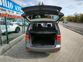 VW Touran T.D.i.-105k.c.6ckopocти, ЕВРО 5В! - 13999 лв. / 7157.58 € - 77561821 14 | Car24.bg VW Touran T.D.i.-105k.c.6ckopocти, ЕВРО 5В! - 13999 лв. / 7157.58 € - 77561821 14