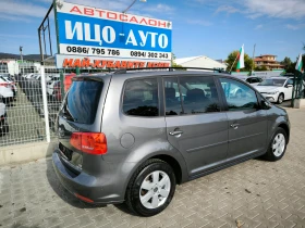 VW Touran T.D.i.-105k.c.6ckopocти, ЕВРО 5В! - 13999 лв. / 7157.58 € - 77561821 6 | Car24.bg VW Touran T.D.i.-105k.c.6ckopocти, ЕВРО 5В! - 13999 лв. / 7157.58 € - 77561821 6