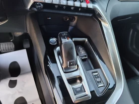 Peugeot 3008 1.5 - 33999 лв. / 17383.41 € - 86434179 13 | Car24.bg Peugeot 3008 1.5 - 33999 лв. / 17383.41 € - 86434179 13