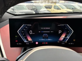 BMW iX IX50 - 68999 € / 134950.31 лв. - 86990833 13 | Car24.bg BMW iX IX50 - 68999 € / 134950.31 лв. - 86990833 13