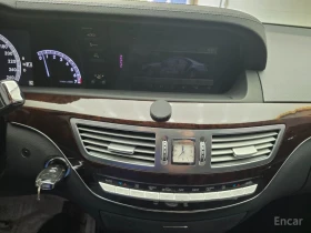 Mercedes-Benz S 500 - 18850 € / 36867.40 лв. - 96246376 9 | Car24.bg Mercedes-Benz S 500 - 18850 € / 36867.40 лв. - 96246376 9