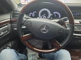 Mercedes-Benz S 500 - 18850 € / 36867.40 лв. - 96246376 7 | Car24.bg Mercedes-Benz S 500 - 18850 € / 36867.40 лв. - 96246376 7